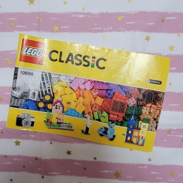 Lego(レゴ)のLEGO　CLASSIC　10698 キッズ/ベビー/マタニティのおもちゃ(積み木/ブロック)の商品写真