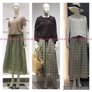 日本産】 セオリーリュクス アイレットレース スカート 濃紺 ロング