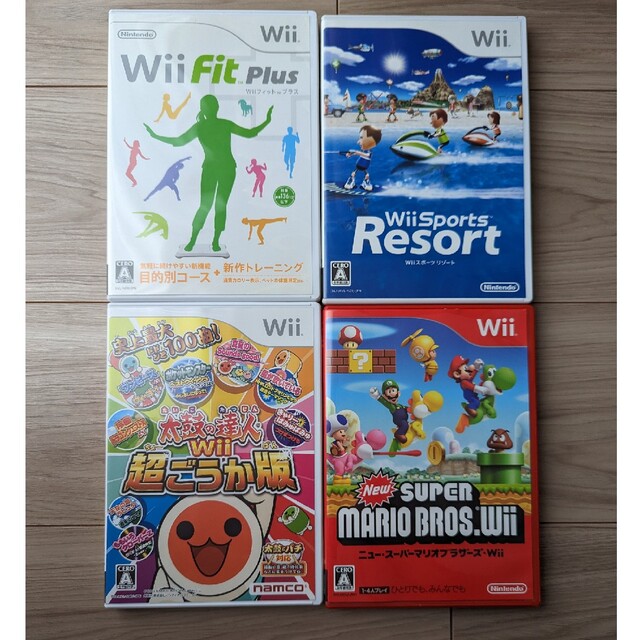 Wii(ウィー)のwiiゲームソフト まとめ売り エンタメ/ホビーのゲームソフト/ゲーム機本体(家庭用ゲームソフト)の商品写真