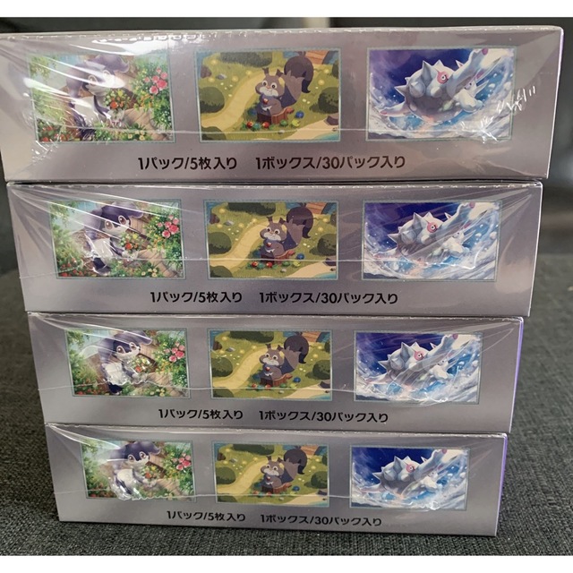 ポケモンカード　バイオレット4box