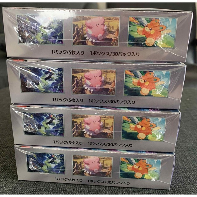 ポケモンカード　バイオレット4box