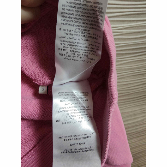 Gucci - ☆値下げ☆美品 グッチ Gucci キッズ トレーナー 110