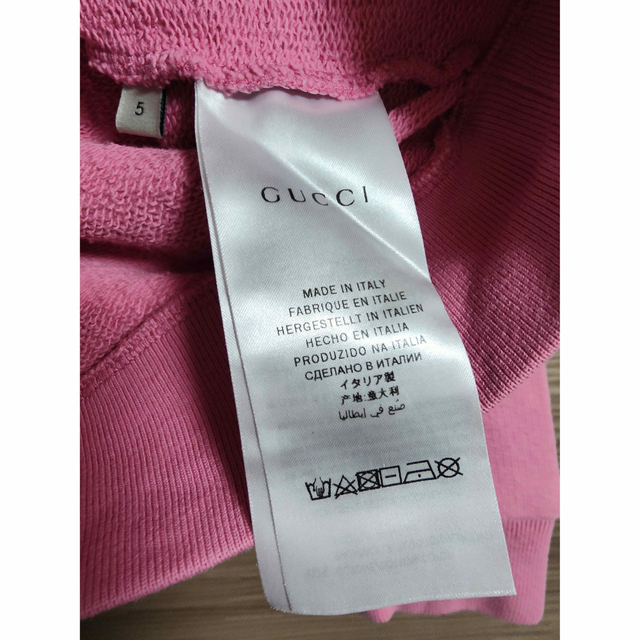 Gucci(グッチ)の☆値下げ☆美品　グッチ　Gucci キッズ　トレーナー　110 チルドレン キッズ/ベビー/マタニティのキッズ服女の子用(90cm~)(ジャケット/上着)の商品写真