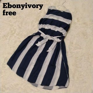 エボニーアイボリー(Ebonyivory)のEbonyivory マリン ワンピース free(ロングワンピース/マキシワンピース)