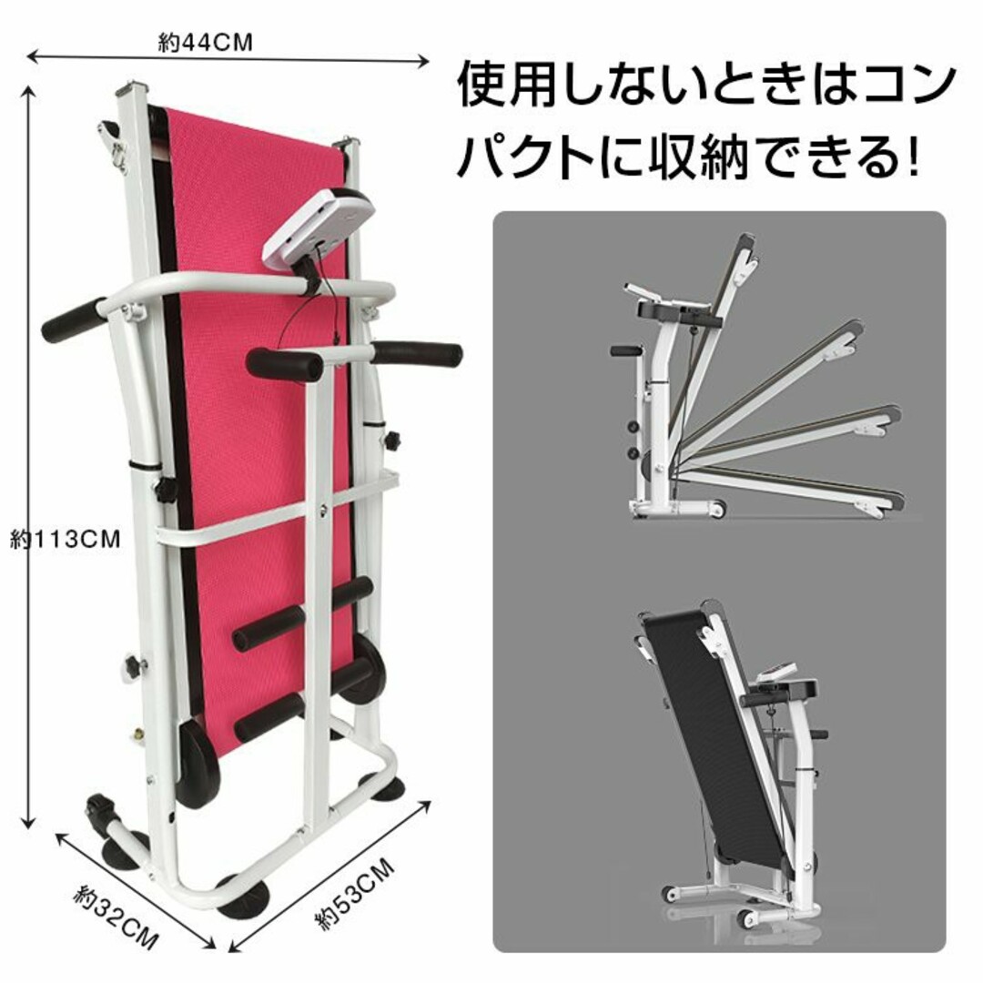 ランニングマシン 多目的ルームランナー 2人同時 カロリー 簡単移動 フィットネ スポーツ/アウトドアのトレーニング/エクササイズ(トレーニング用品)の商品写真