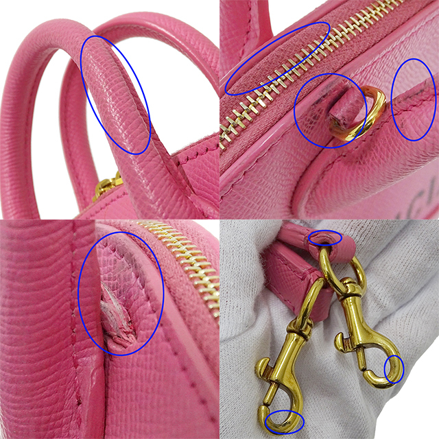 Balenciaga - バレンシアガ BALENCIAGA バッグ レディース ブランド