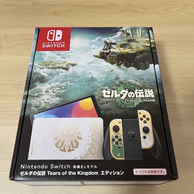 任天堂セット内容ニンテンドースイッチ ゼルダの伝説 有機el ゲーム機本体