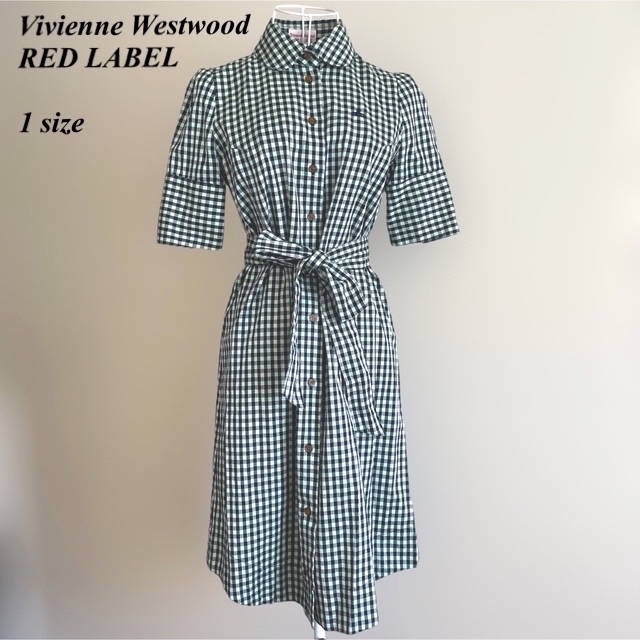 Vivienne Westwood(ヴィヴィアンウエストウッド)の【極美品】ヴィヴィアン レッドレーベル ギンガムチェック シャツワンピース 1 レディースのワンピース(ミニワンピース)の商品写真