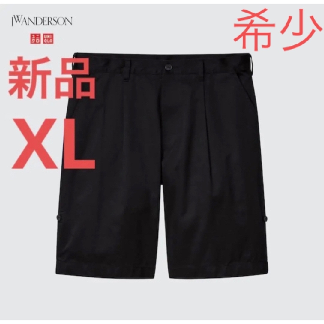 UNIQLO - 新品 ユニクロ jw Anderson ロールアップショーツ XL UNIQLO - 新品 ユニクロ jw Anderson ロールアップショーツ XL
