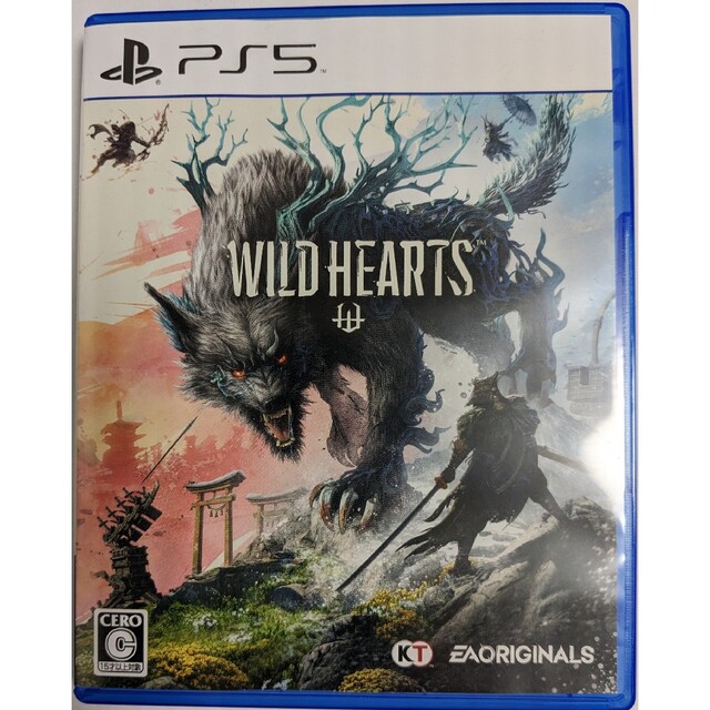 ワイルドハーツ WILD HEARTS PS5