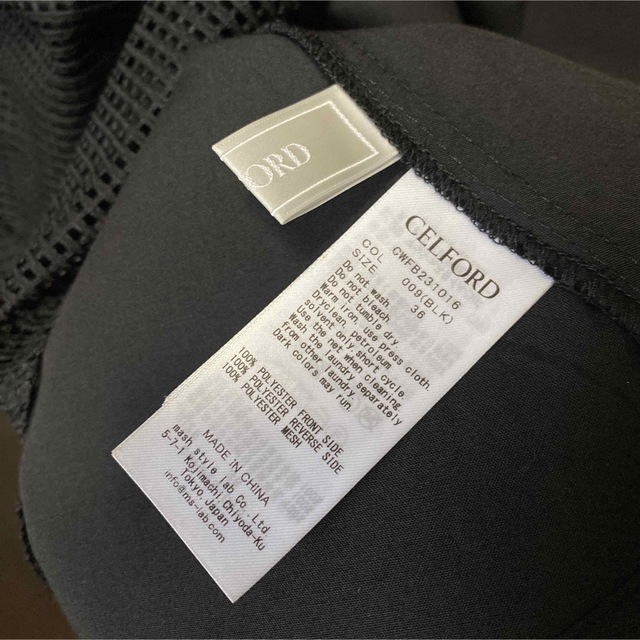 CELFORD(セルフォード)のCELFORD 23SS メッシュブラウス ブラック 36 レディースのトップス(シャツ/ブラウス(半袖/袖なし))の商品写真
