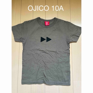 オジコ(OJICO)のOJICO オジコ　半袖　10A   135〜145cm(Tシャツ/カットソー)