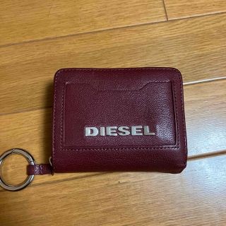 ディーゼル(DIESEL)の【小雪様専用】DIESEL ﾃﾞｨｰｾﾞﾙ 2つ折り財布 着脱可能 レッド(財布)