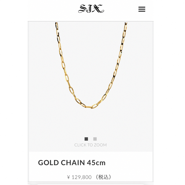 SJX DESIGN GOLD CHAIN 45cm 750 YG