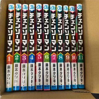 シュウエイシャ(集英社)のチェンソーマン　11巻セット　送料込み(少年漫画)