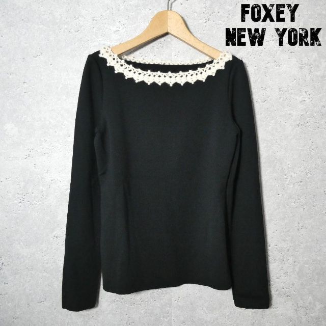 極美品 FOXEY NEW YORK カシミヤ飾り ニット カットソー セーター