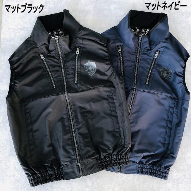 ベスト アルミニスト 色1 限定 空調服 クロダルマ【DR0008+KS100