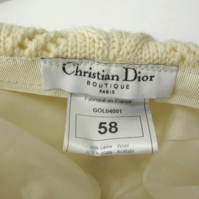 Christian Dior - キャスケット ニット 帽子 ウール混 白 アイボリー