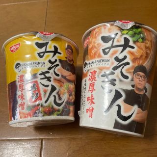 ニッシンショクヒン(日清食品)のみそきんラーメン　メシ　セット(インスタント食品)