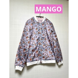 マンゴ(MANGO)のmango kids 花柄 ウィンドブレーカー 164㎝(ブルゾン)