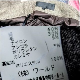 高速配送 美品♥UNTITLED♥セットアップ♥スーツ♥絹60%♥カシミヤ