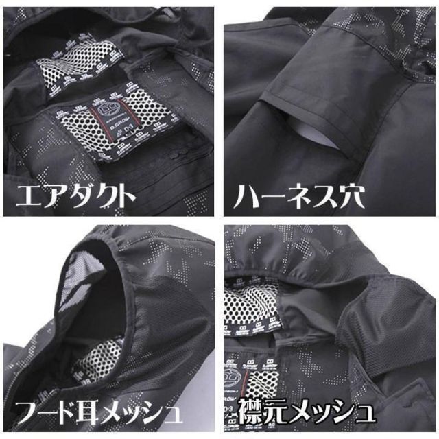 半袖 アルミニスト 色1 限定 空調服 クロダルマ【DR0006+KS100】