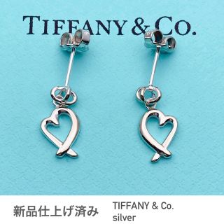 ティファニー(Tiffany & Co.)のTIFFANY&Co.ティファニー★ラビングハートピアス★ミニ★シルバー★美品(ピアス)