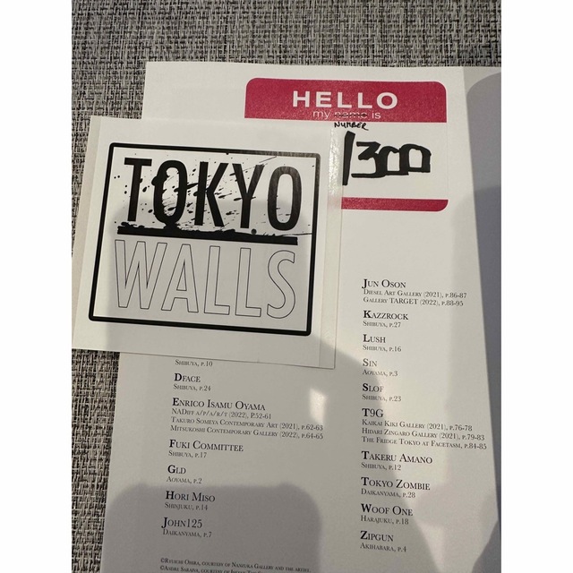 300冊限定　サイン入りTokyo WALLS vol.04 エンタメ/ホビーの本(アート/エンタメ)の商品写真