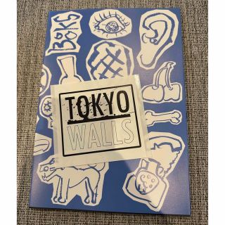 300冊限定　サイン入りTokyo WALLS vol.04(アート/エンタメ)