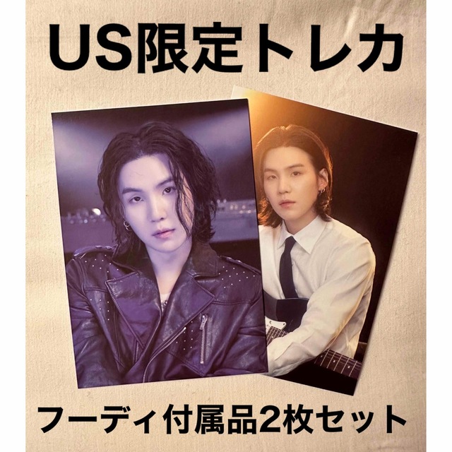 安い購入 SUGA アメリカ限定 フーディ付属 フォトカード ユンギ ツアー