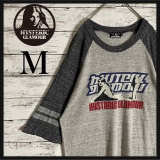 ヒステリックグラマー パーカーの通販 3,000点以上 | HYSTERIC GLAMOUR ヒステリックグラマー パーカーの通販 3,000点以上 | HYSTERIC GLAMOUR