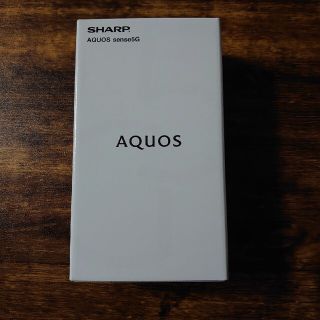 アクオス(AQUOS)のSHARP SIMフリースマートフォン SH-M17 ブラック(スマートフォン本体)