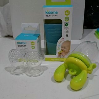 kidsme モグフィ Lサイズ 離乳食 フィーダー(離乳食調理器具)