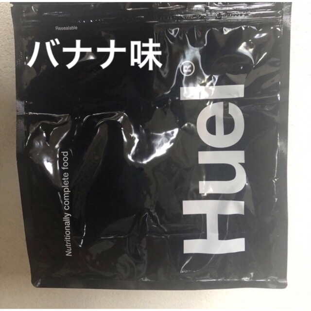 Huel 完全栄養食 ブラックエディション バナナ味 1袋 ヒュエル