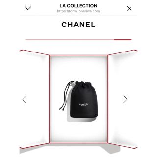 シャネル(CHANEL)のCHANEL コスメ ノベルティ 巾着 ノマドポーチ ブラック　ギフト(ポーチ)