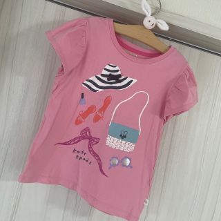 ケイトスペードニューヨーク(kate spade new york)のaliceさま　ケイトスペード　お袖フリル　Tシャツ　(Tシャツ/カットソー)