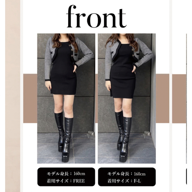 完売】Darich アンサンブルストライプミニワンピース Darich♡アンサンブルストライプミニワンピース