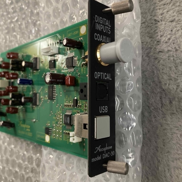 アキュフェーズ DAC-30 Accuphase-uwasnet.org
