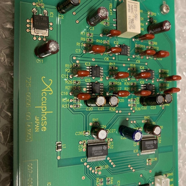 アキュフェーズ DAC-30 | iro.pk.edu.pl