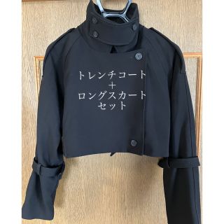 バブルス(Bubbles)のmavimoon Separate Trench Skirt coat(トレンチコート)