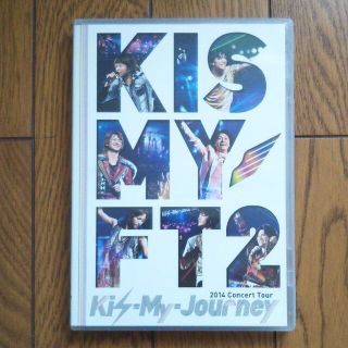 キスマイフットツー(Kis-My-Ft2)のKis-My-Ft2(アイドル)