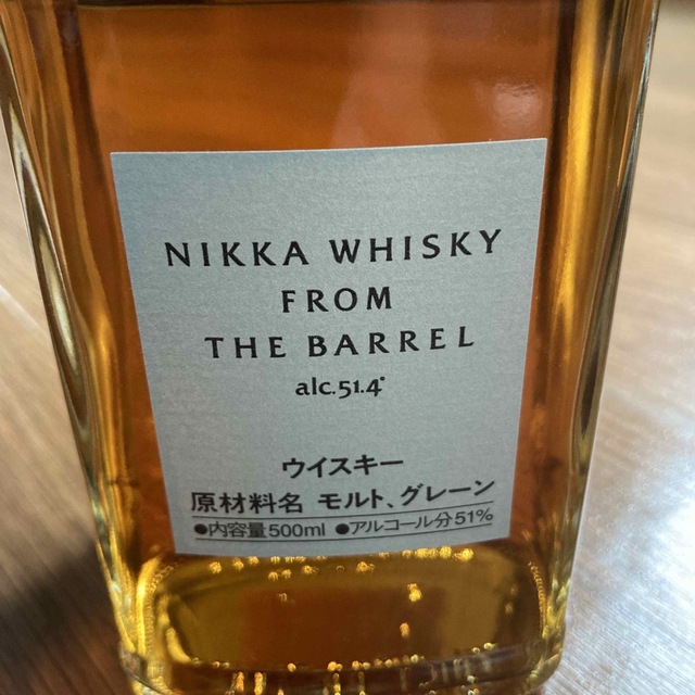 アサヒ(アサヒ)のNIKKA ニッカウイスキー　フロムザバレル 食品/飲料/酒の酒(ウイスキー)の商品写真