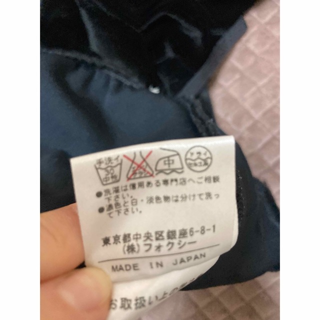 FOXEY NEW YORK(フォクシーニューヨーク)のFoxey New York レディースのパンツ(その他)の商品写真