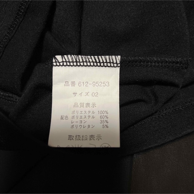 ノースリーブシフォンプルオーバー レディースのトップス(シャツ/ブラウス(半袖/袖なし))の商品写真