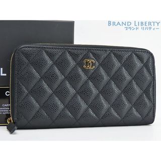 シャネル(CHANEL)の新品同様シャネルマトラッセココマークキャビアスキン ラウンドファスナー長(財布)