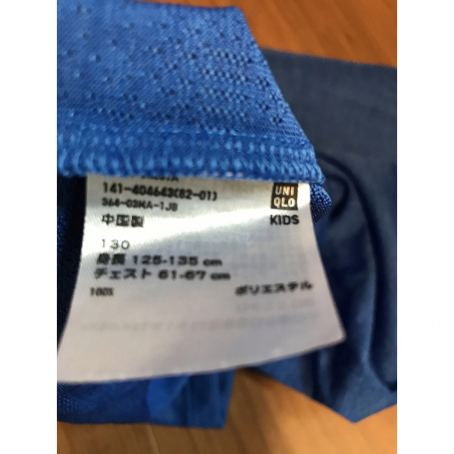 UNIQLO(ユニクロ)の極美品　ユニクロ  ドライ　メッシュ　130 ブルー　青　Tシャツ キッズ/ベビー/マタニティのキッズ服男の子用(90cm~)(Tシャツ/カットソー)の商品写真