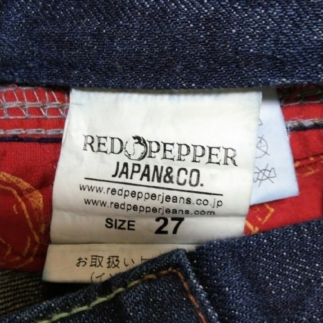 デニム⑤RED PEPPER 27インチ美品