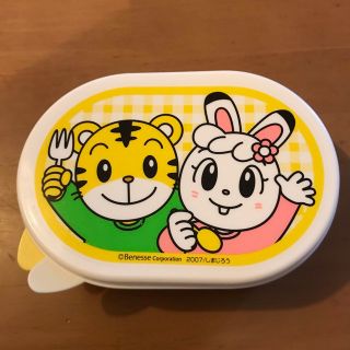 ベネッセ(Benesse)のしまじろう　お弁当箱(弁当用品)