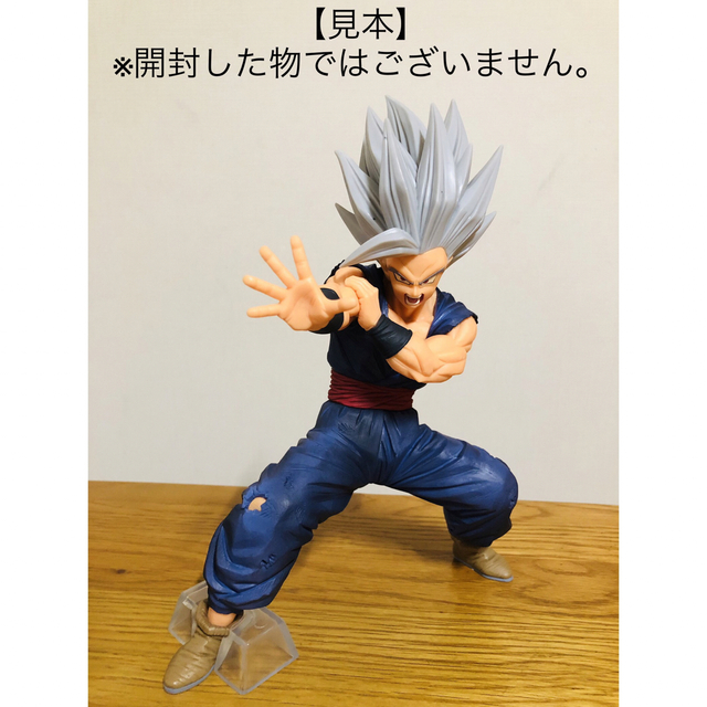 ドラゴンボール - 一番くじ ドラゴンボールvsオムニバスビースト A賞