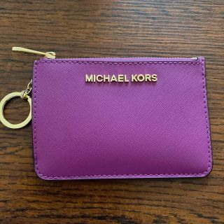 マイケルコース(Michael Kors)のマイケルコース MICHAEL KORS フラグメントケース(コインケース)